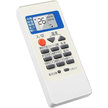 Amazon.co.jp 人気ギフトランキング: エアコン用リモコン で、ギフトの